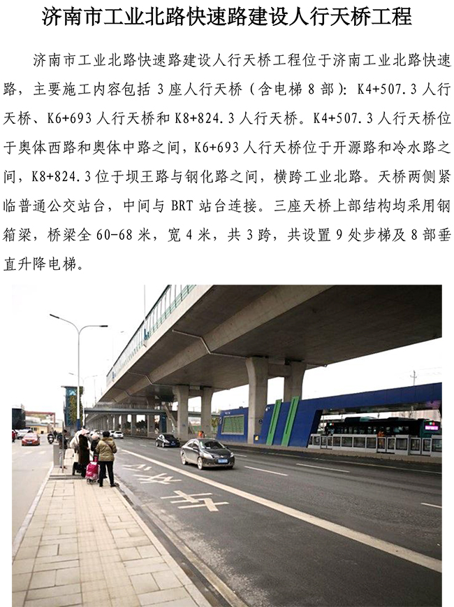ϵľ(й)ٷվ-Macau Platform