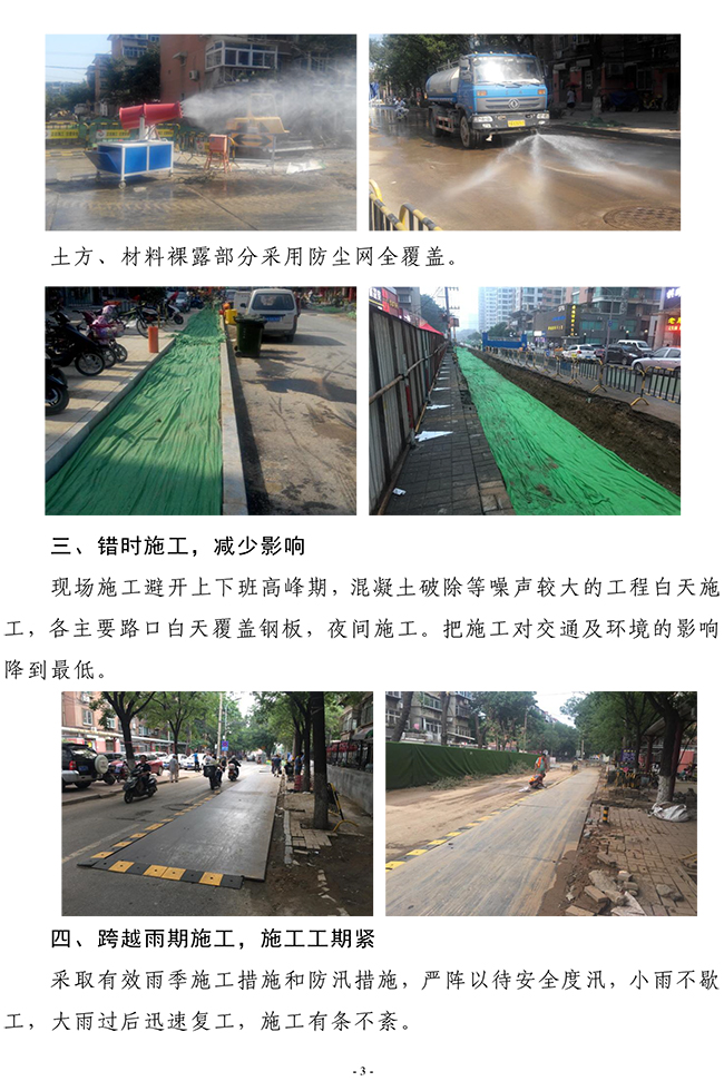 ϵľ(й)ٷվ-Macau Platform