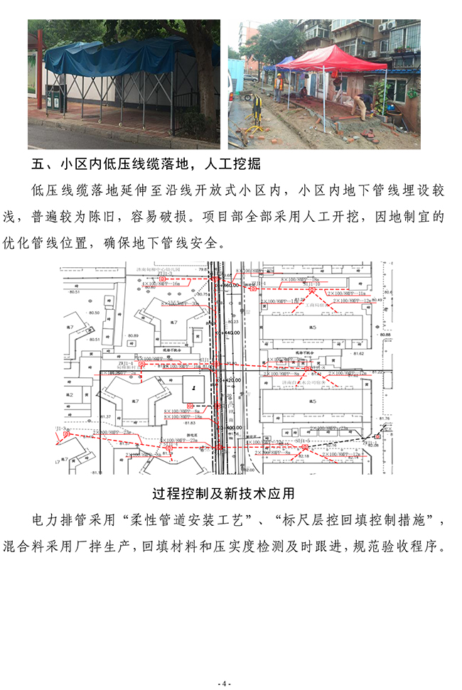 ϵľ(й)ٷվ-Macau Platform