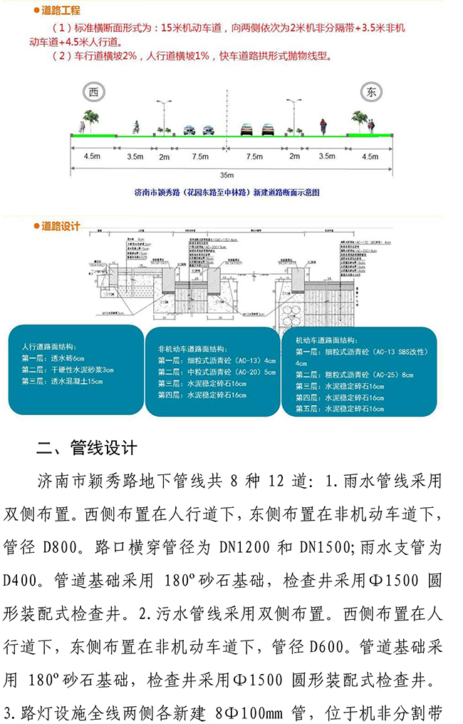 ϵľ(й)ٷվ-Macau Platform