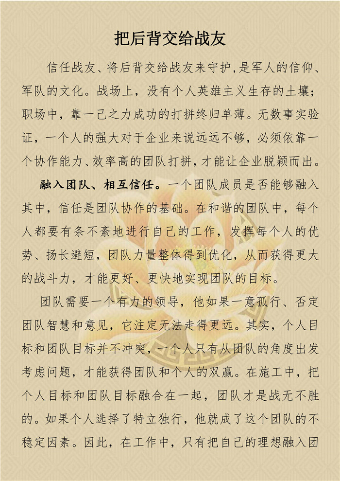 ϵľ(й)ٷվ-Macau Platform