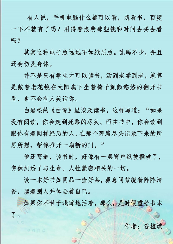 ϵľ(й)ٷվ-Macau Platform