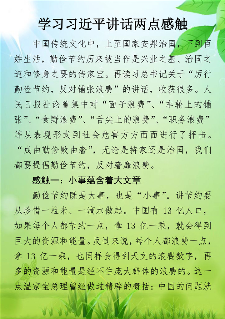 ϵľ(й)ٷվ-Macau Platform