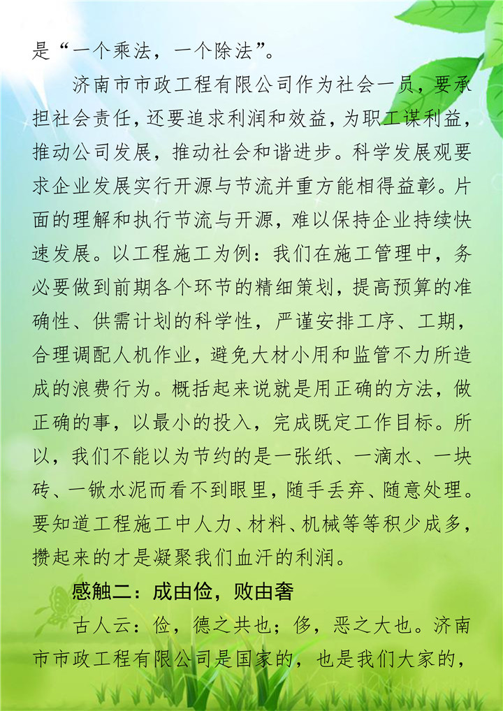 ϵľ(й)ٷվ-Macau Platform
