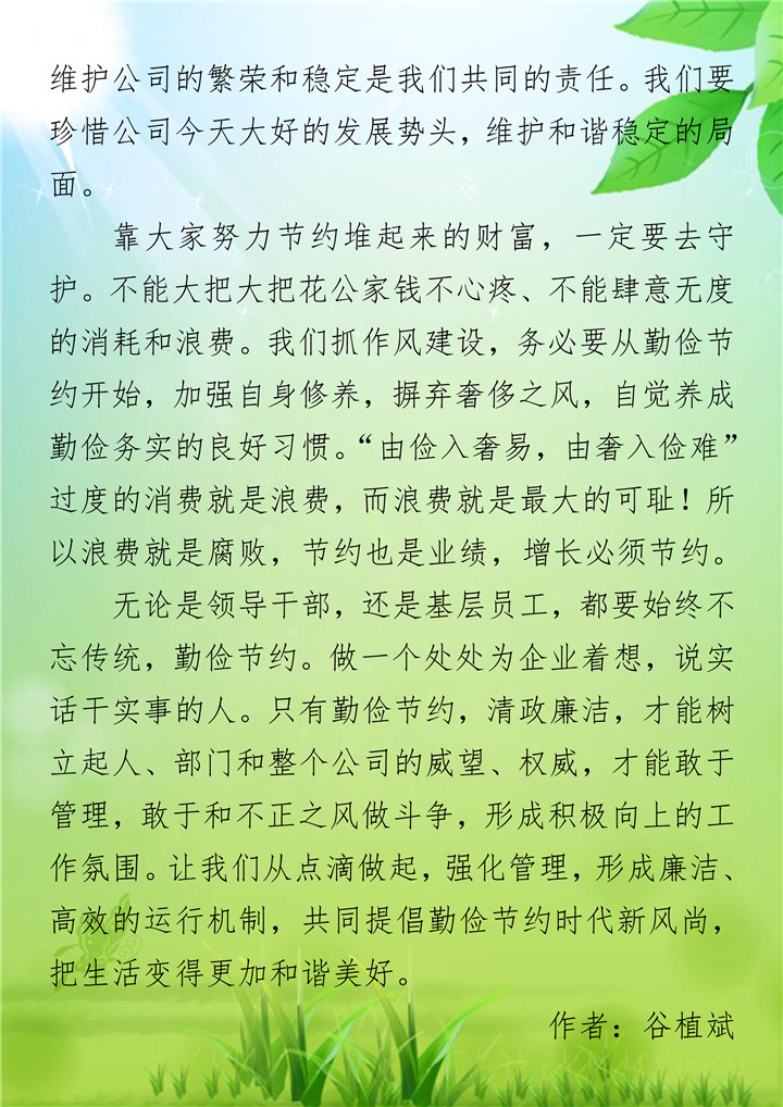 ϵľ(й)ٷվ-Macau Platform