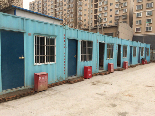 新葡的京集团(中国区)官方网站-Macau Platform