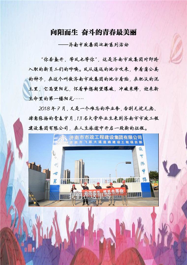 ϵľ(й)ٷվ-Macau Platform