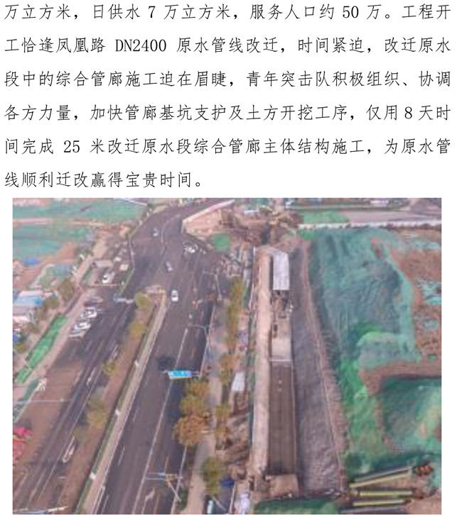 ϵľ(й)ٷվ-Macau Platform