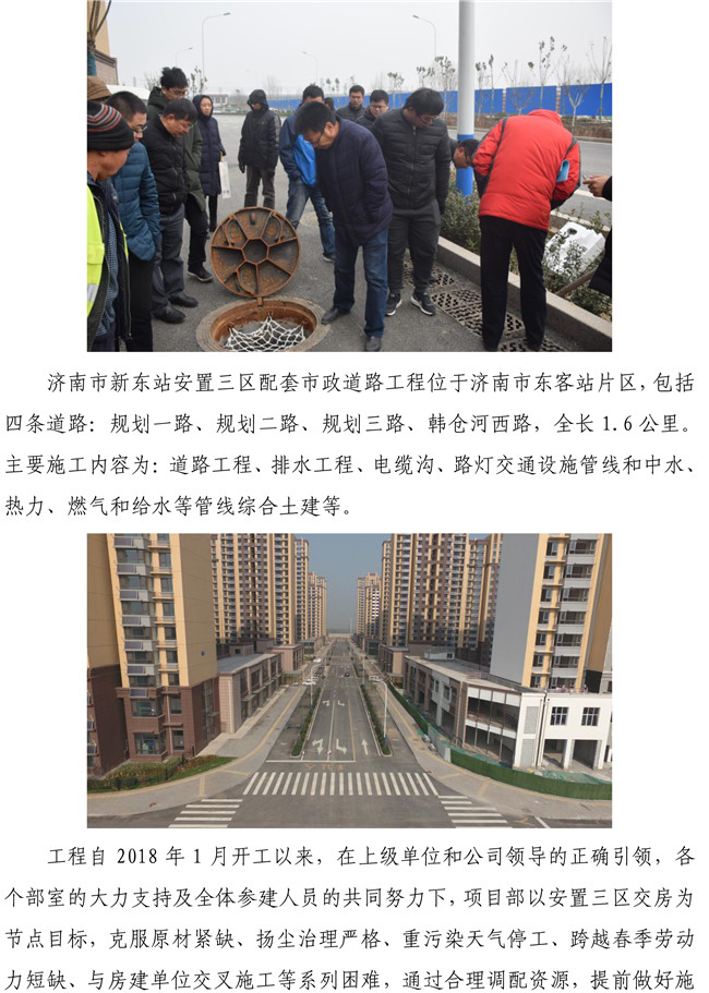 ϵľ(й)ٷվ-Macau Platform