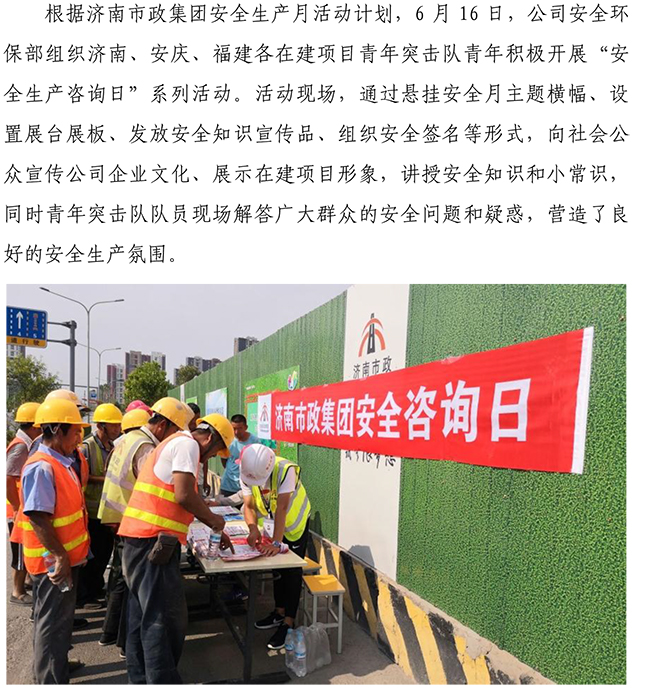 ϵľ(й)ٷվ-Macau Platform