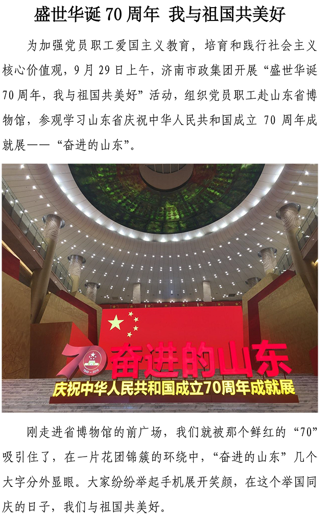 ϵľ(й)ٷվ-Macau Platform
