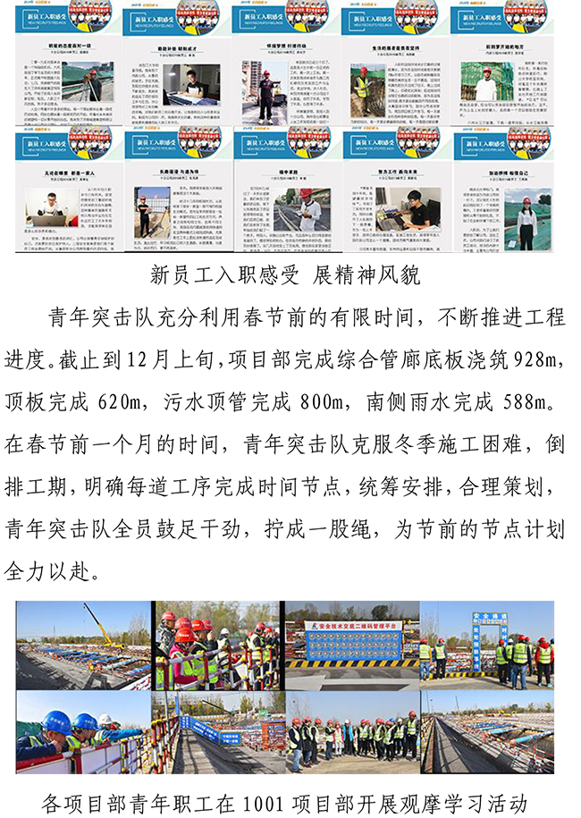 ϵľ(й)ٷվ-Macau Platform