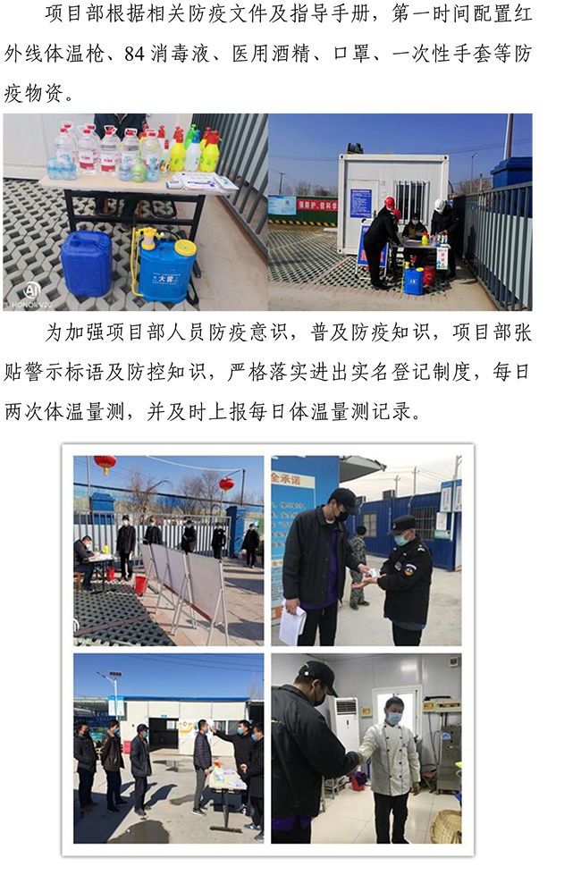 ϵľ(й)ٷվ-Macau Platform