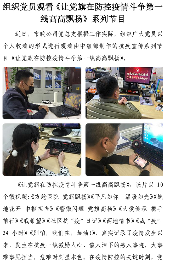 ϵľ(й)ٷվ-Macau Platform