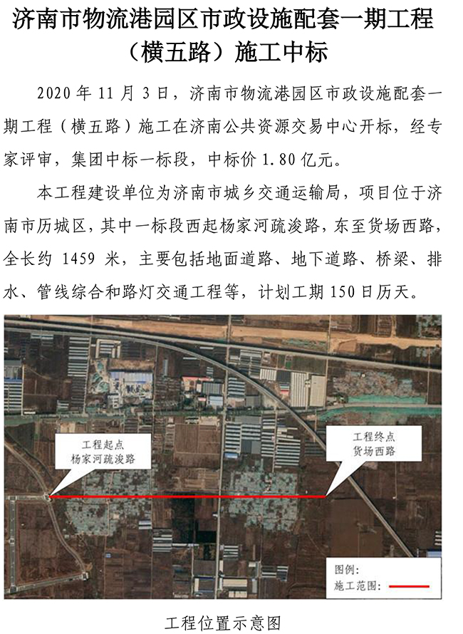 ϵľ(й)ٷվ-Macau Platform