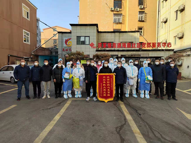 新葡的京集团(中国区)官方网站-Macau Platform