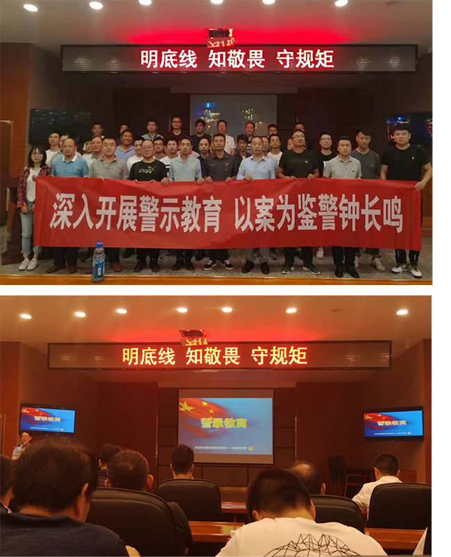 新葡的京集团(中国区)官方网站-Macau Platform