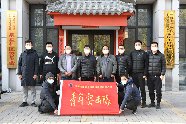 ���ϵľ�����(�й���)�ٷ���վ-Macau Platform