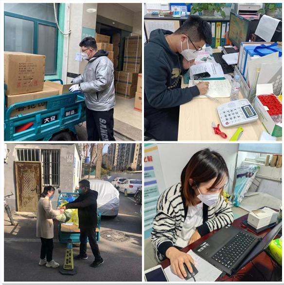 ���ϵľ�����(�й���)�ٷ���վ-Macau Platform