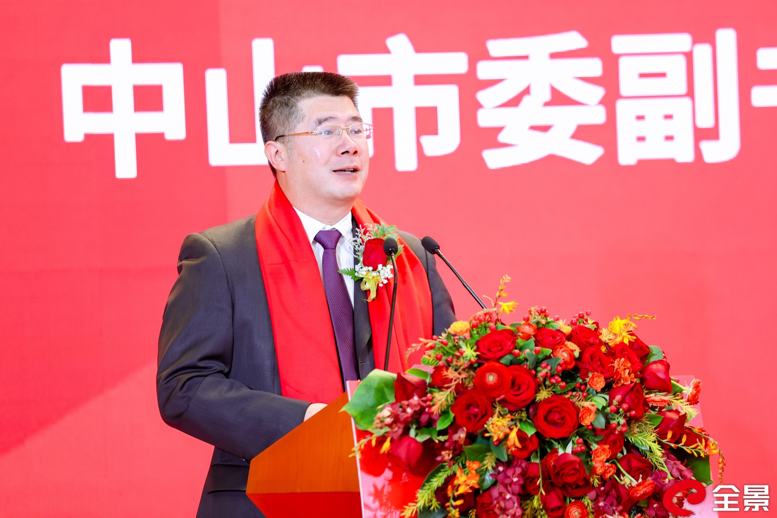 首页|7790必发集团中国官方网站