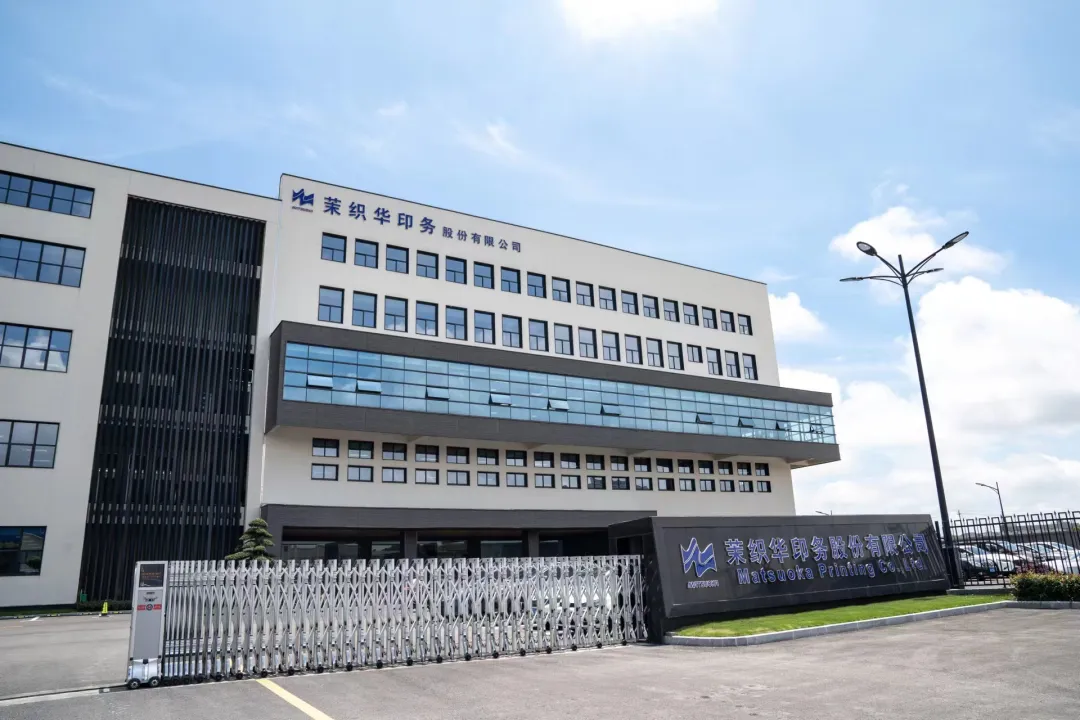 首页|7790必发集团中国官方网站
