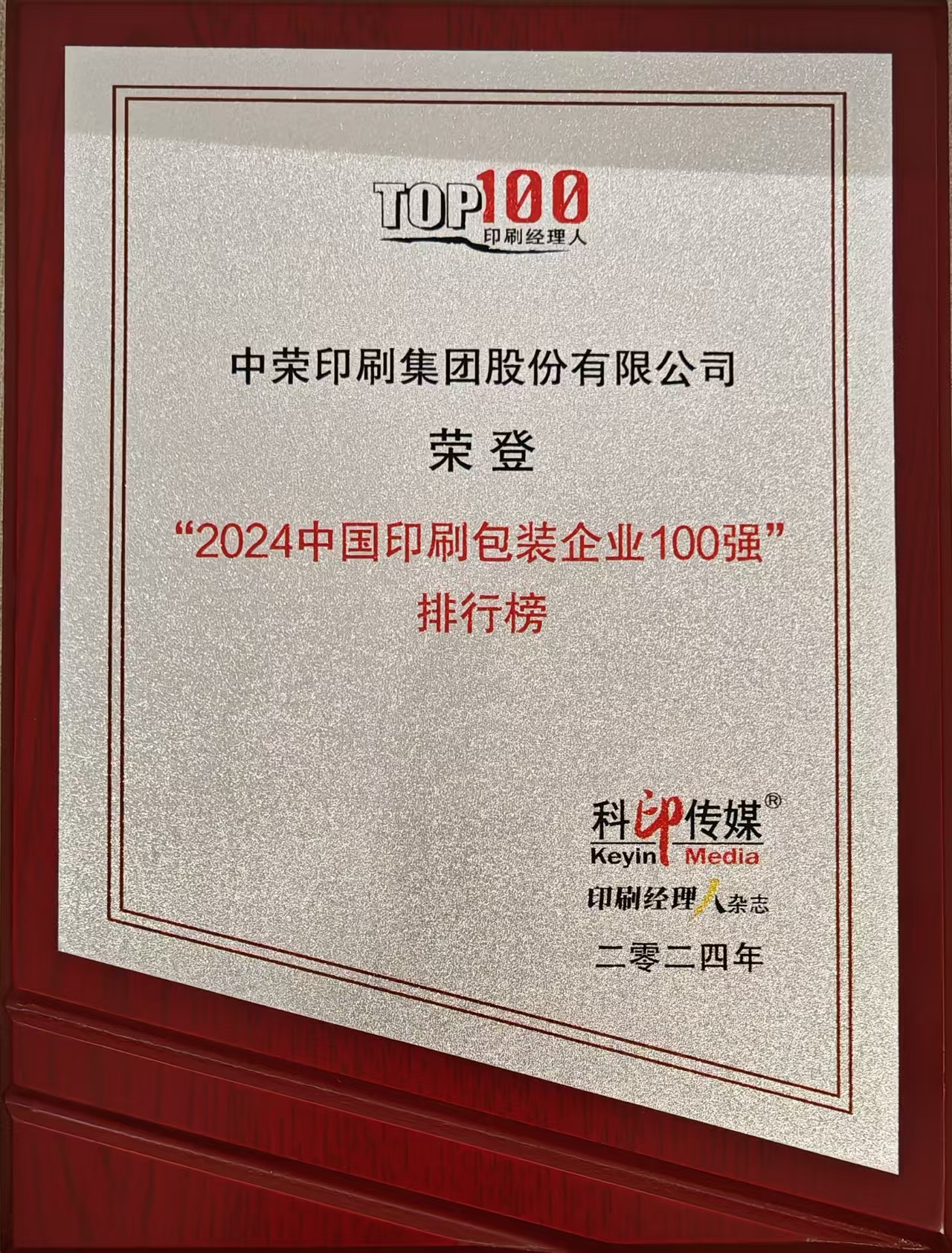 首页|7790必发集团中国官方网站