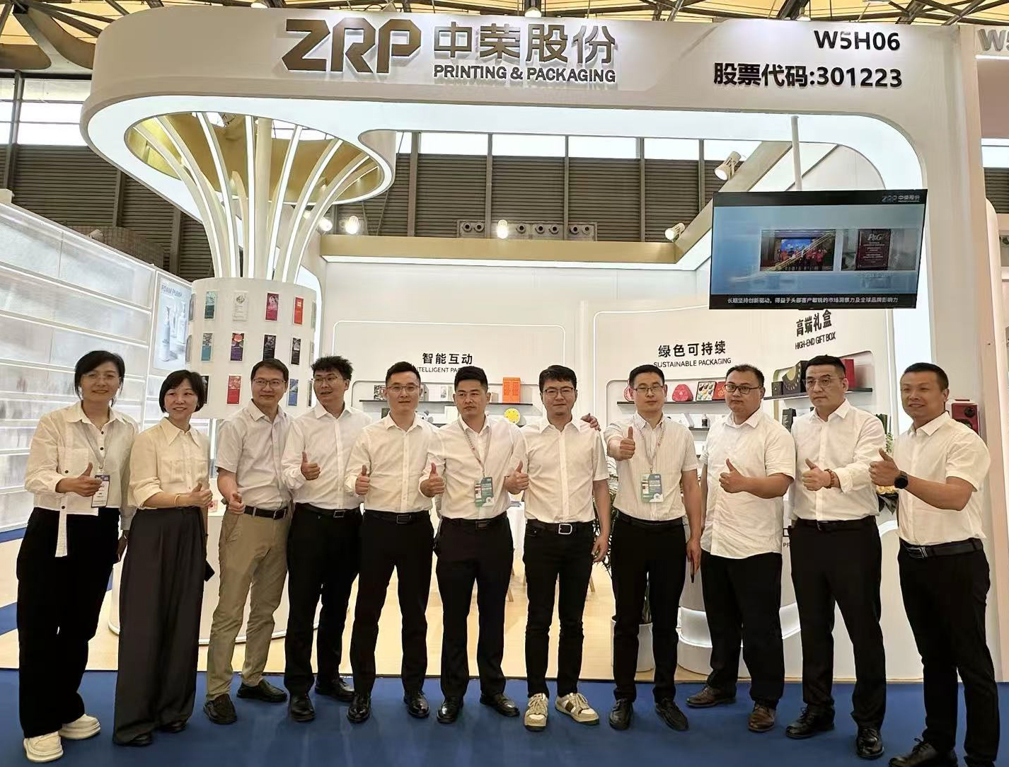 首页|7790必发集团中国官方网站
