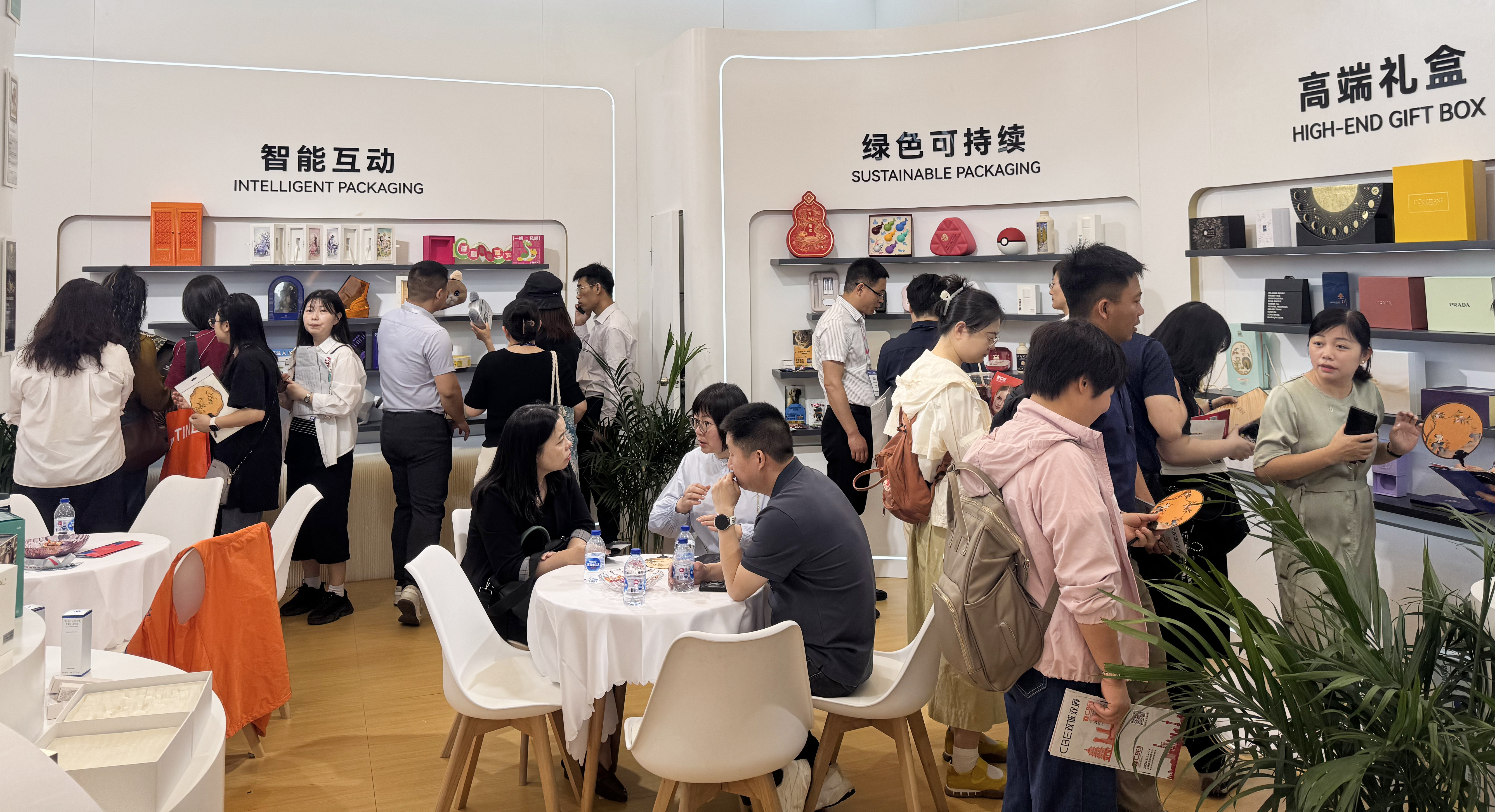 首页|7790必发集团中国官方网站